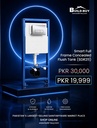 Smart Full Frame Concealed Flush Tank ::ID:: SDR211