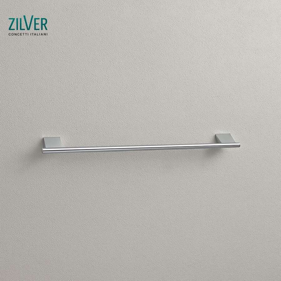 Zilver Cube Towel Rail (0814)