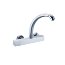 Zilver Kitchen Sink Mixer Wall Knob Type ::ID:: EFB901