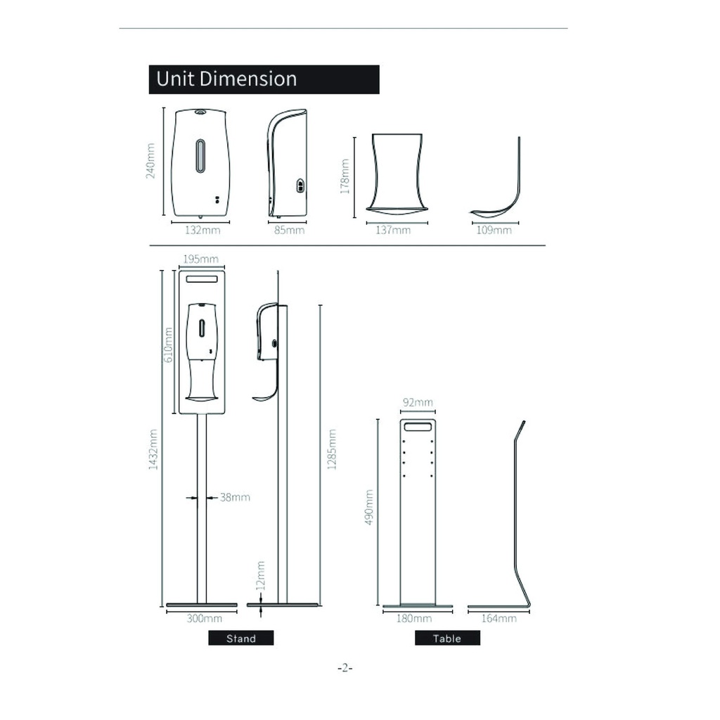 Zilver Sensor Santizer/Disp  W/Stand B/P ::ID:: ZSD900
