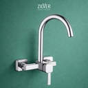 Zilver Wall Sink Mixer (GX9715)