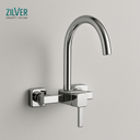 Zilver Wall Sink Mixer (GX9715)