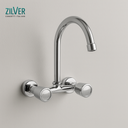 Zilver Sink Mixer Double Knob (GX9115)