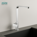 Zilver Cube Sink Mixer (PLB1223)