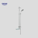 GROHE SHOWER SET TOP 5 SPRAY (28571)
