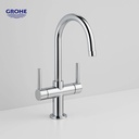 GROHE ATRIO BASIN MIXER  (21023)