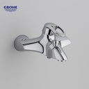 GR CHIARA SINGLE-LEVER BATH MIXER (32306RR)