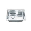 Smart Sink  Bowl ::ID:: SKS11