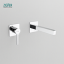 Zilver Wall Mounted Basin Mixer (AM200)