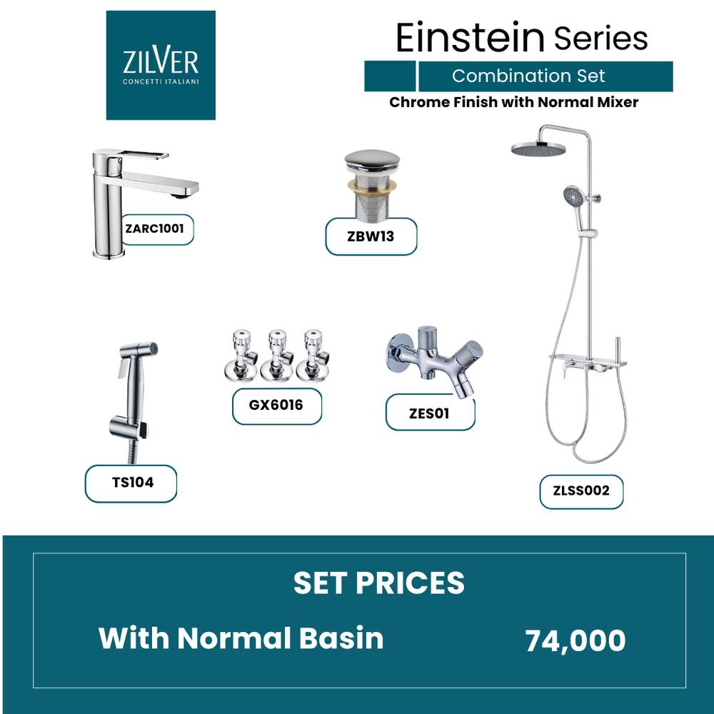 Zilver Einstein Open Shower + Basin (ZEOSB)
