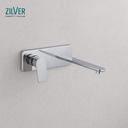 Zilver Violin Wall Basin (ZVIL300)