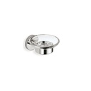 ZILVER ROUND SOAP DISH 0596 ::ID:: 0596
