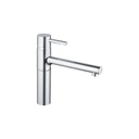 Grohe Essence Sink Mixer ::ID:: 32105