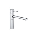 Grohe Essence Kitchen Sink Mixer (32171)