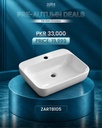ZILVER Pre-Autumn Deal 5(Art Wash Basin)