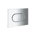 Grohe Expose Plate Duel Tank ::ID:: 38858P00